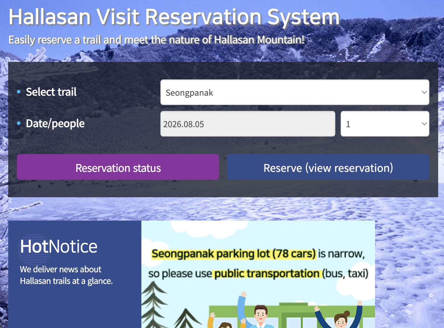 Hallasan Visit Reservation System in English, showing trail selection and the Seongpanak parking notice