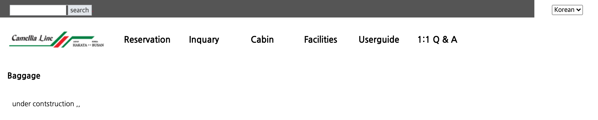 The English-language baggage page on the operator's site, which displays only the words "under contstruction ,,"
