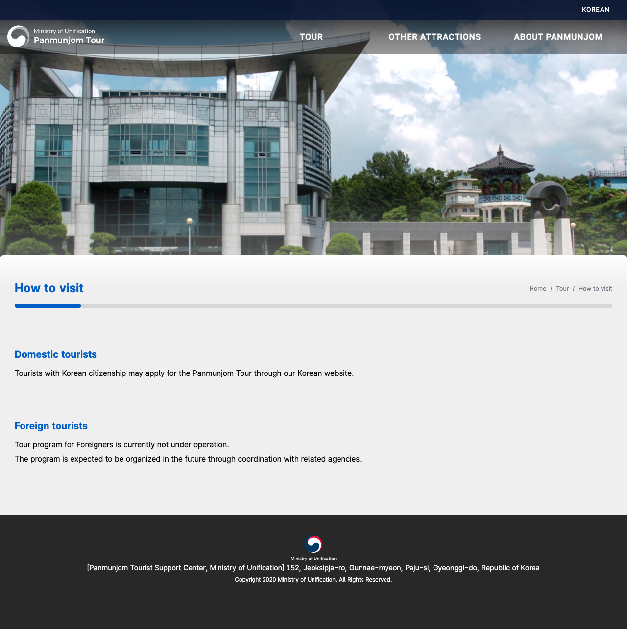 Screenshot of the Ministry of Unification Panmunjom Tour English page, where the Foreign tourists section states that the tour program for foreigners is currently not under operation