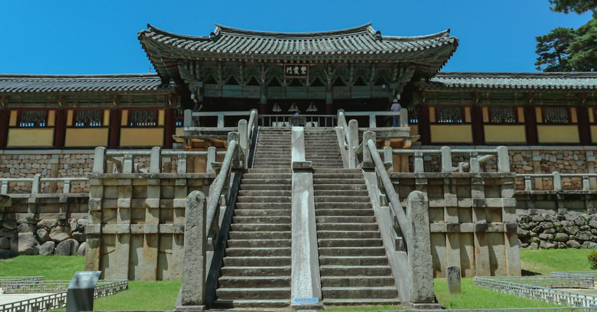 Bulguksa and Seokguram in 2026: What's Actually Free, and What Isn't