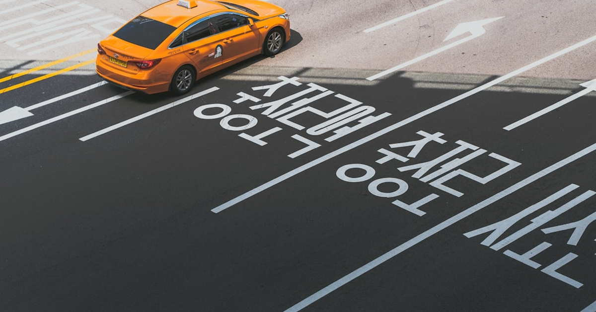 How to Use Kakao Taxi in Korea: A Foreigner's Step-by-Step Guide