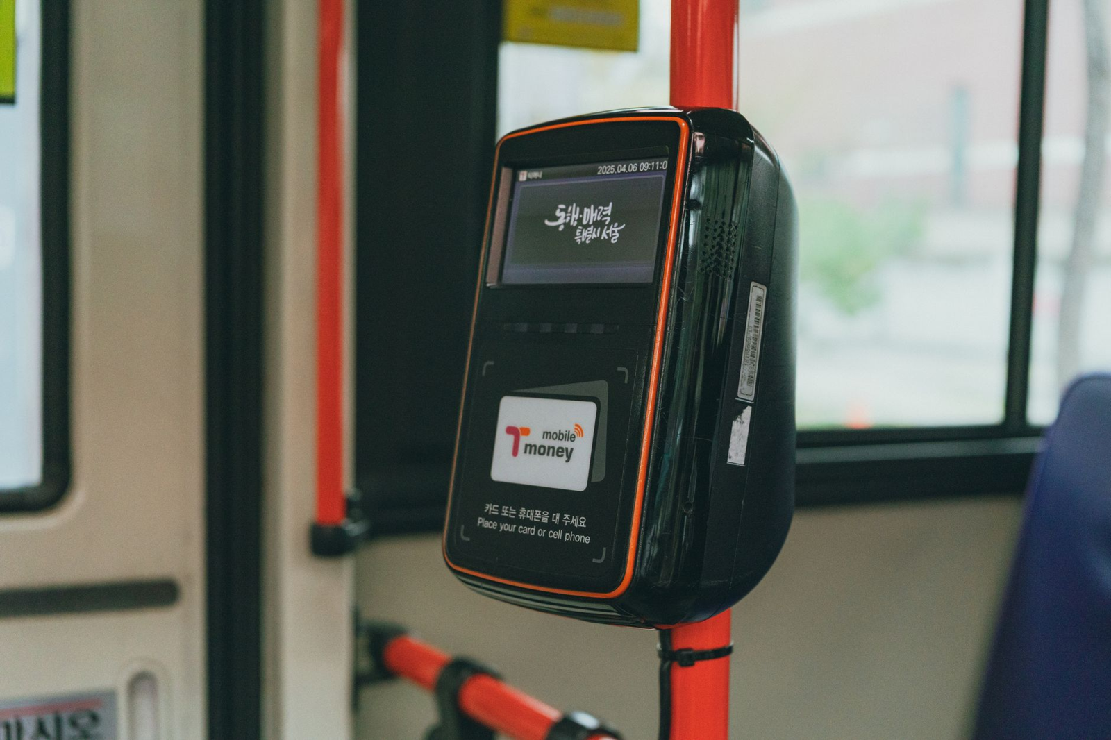 T-money Card: Buying, Topping Up, and Getting Your Money Back