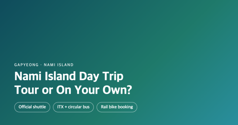 Nami Island Day Trip from Seoul: Tour or On Your Own?